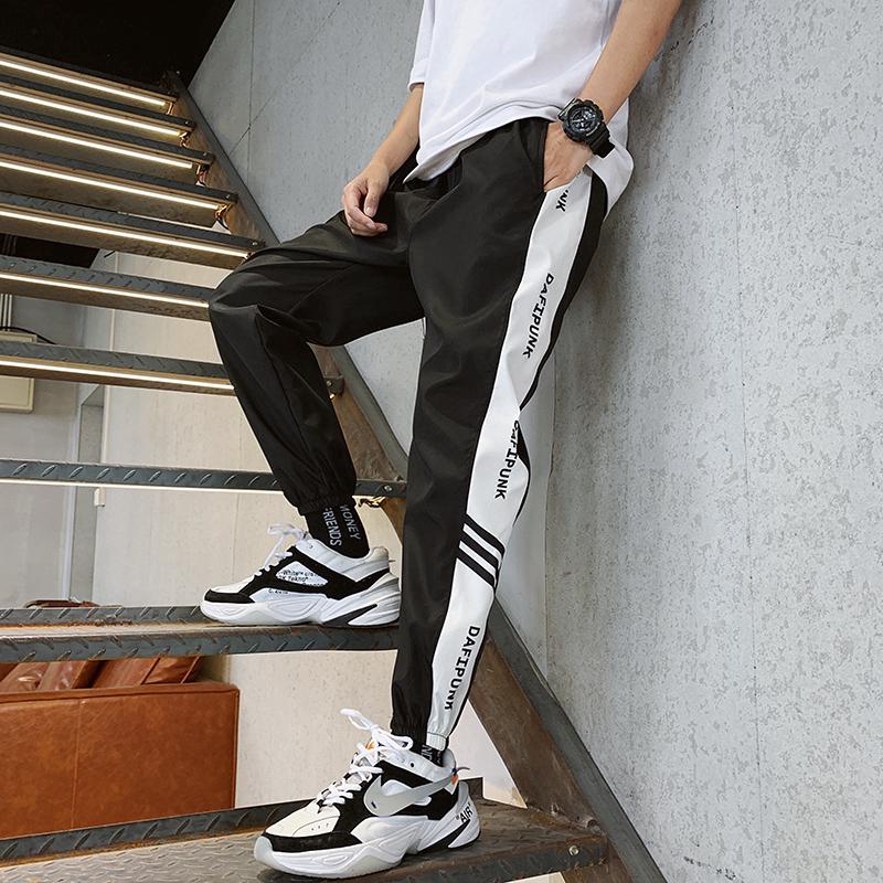  Celana  Panjang Jogger  Harem Casual Gaya  Korea Motif Garis 