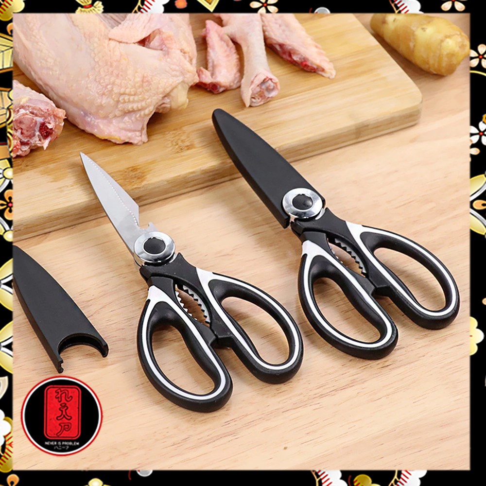 GG Gunting Daging Dapur Kitchen Meat Scissors Stainless Steel - HU13 - Black