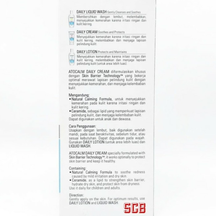 ATOCALM Daily Cream Baby Cream Barrier Cream Kulit Kering Iritasi