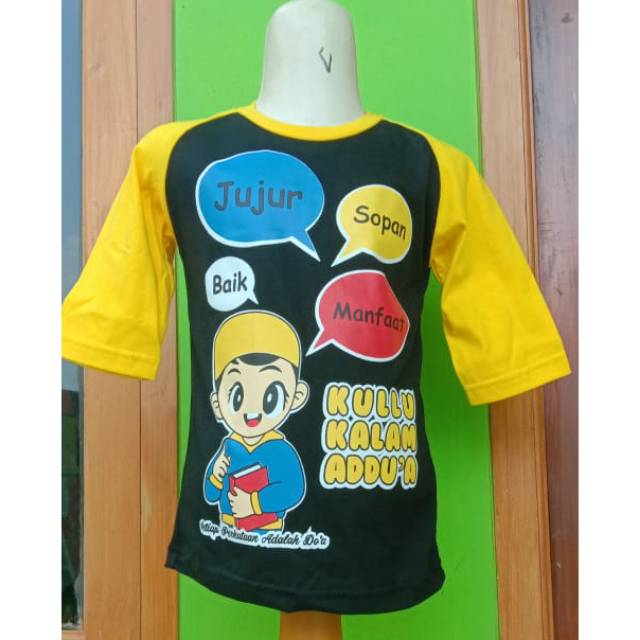 Kaos Anak islami laki laki tangan 3 4 Shopee Indonesia Kaos Anak islami laki laki tangan 3 4 Shopee Indonesia