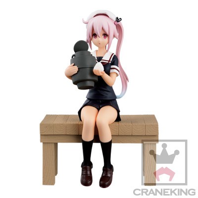 Banpresto Kantai Collection KanColle: Harusame (PVC Figure)