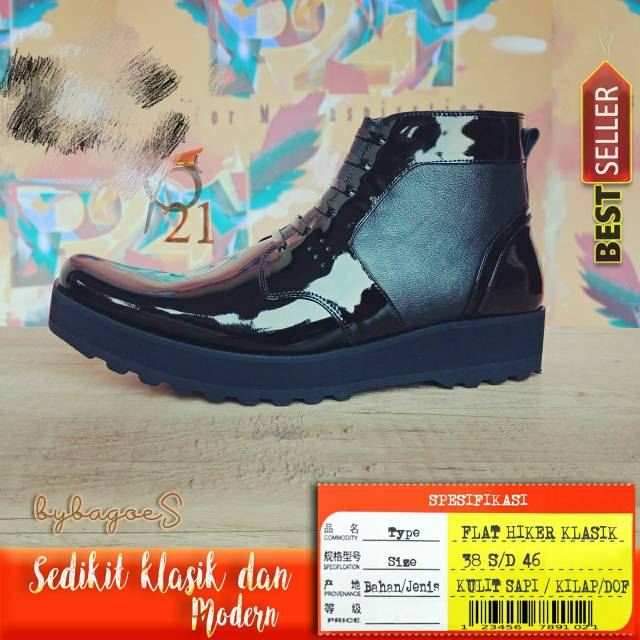 Sepatu pdh p21 flat hiker