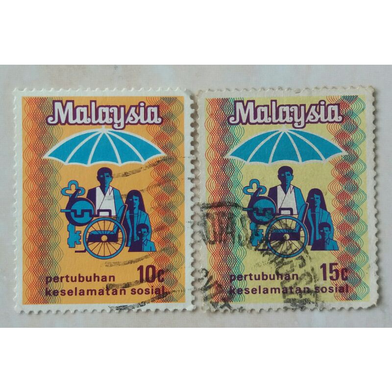 

Perangko Malaysia Tahun 1973 Seri Social Security Organization Set 2pcs Used