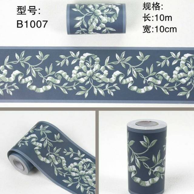 

Wallborder pita biru kode B1007