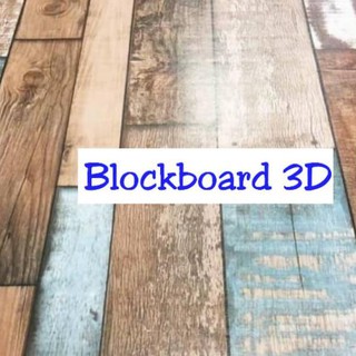 Terbaru 10M x 45Cm WALLPAPER DINDING MOTIF PAPAN KAYU  