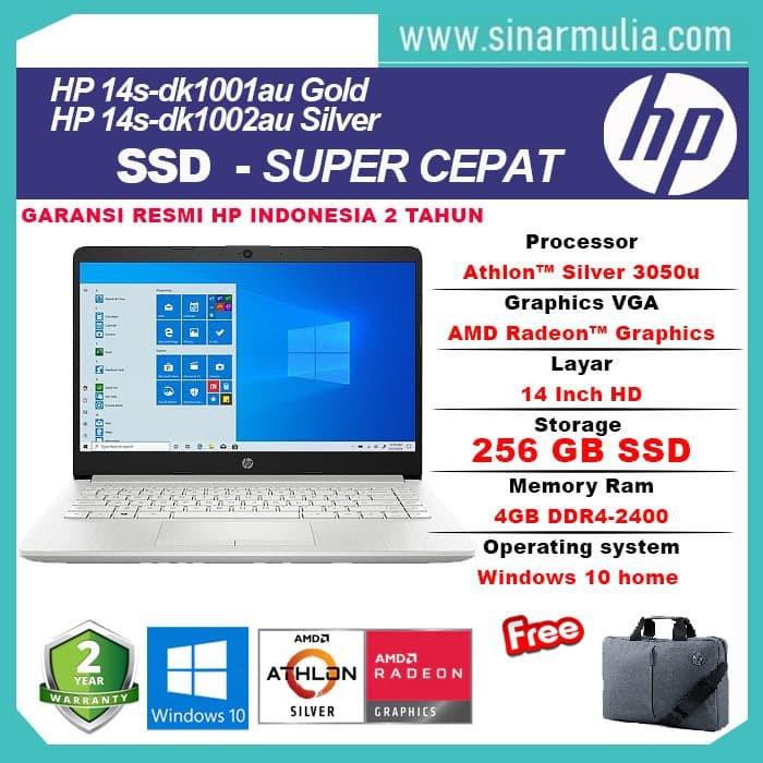 LP2500 LAPTOP HP 14s-dk1001AU 14s-dk1002AU - ATHLON 3050 4GB 256GB SSD Win10