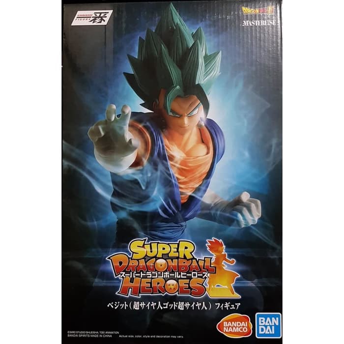Bandai Dragon Ball Z Super Son Goku Battle Figure 08 Full Set Of 5 Ssgss Vegito Dragonball Z Animation Art Characters