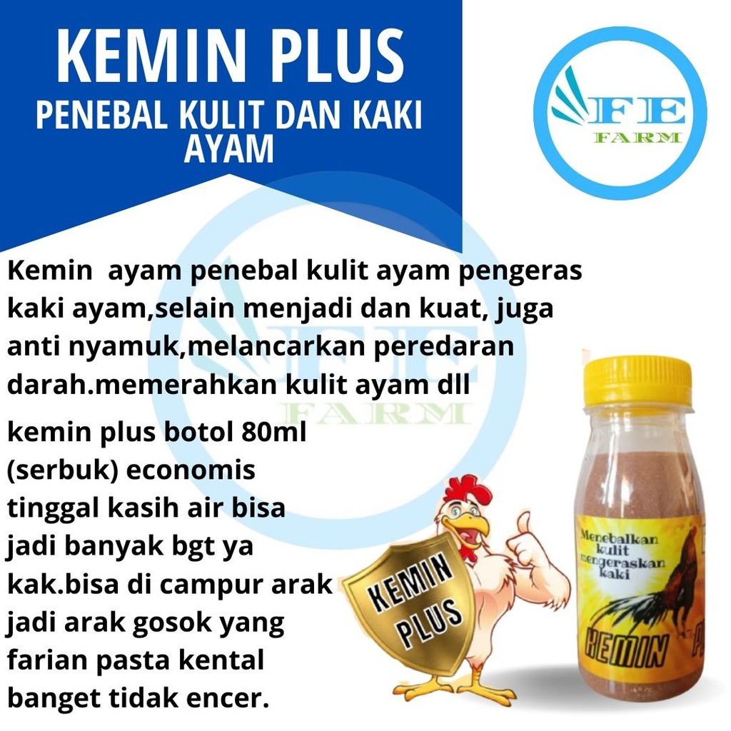 Penebal Kulit Ayam Pengeras Kaki Ayam Serbuk 80ml Kemin Plus