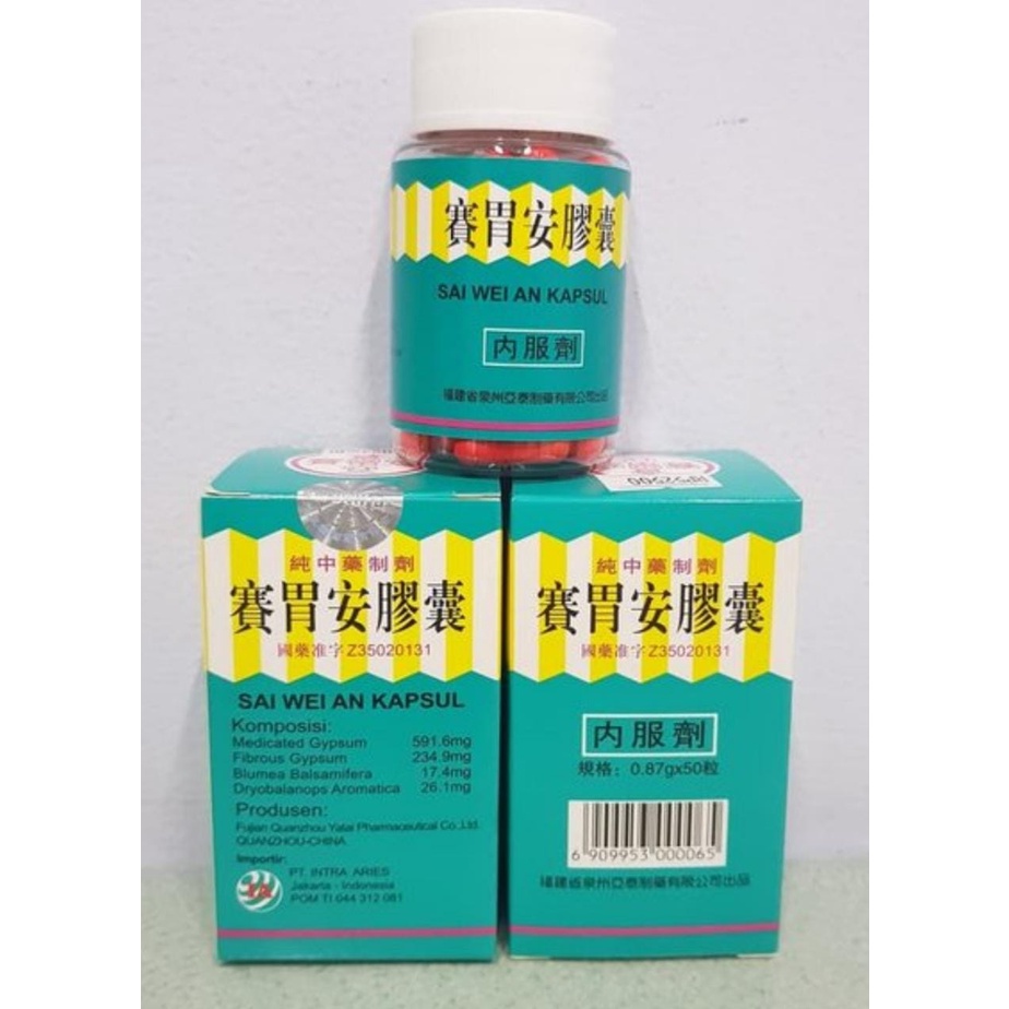 Sai Wei An Sai Mei An Kapsul obat maag ,infeksi lambung
