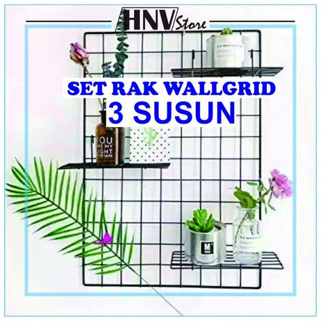 RAK DINDING BESI RAM GRID WALL MINIMALIS