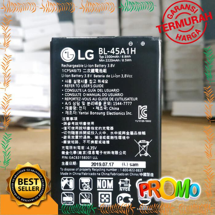 BATERAI LG OPTIMUS K10 BL 45A1H ORIGINAL BATERAI K10