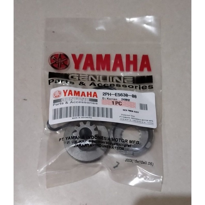 PINION SELAHAN MIO M3