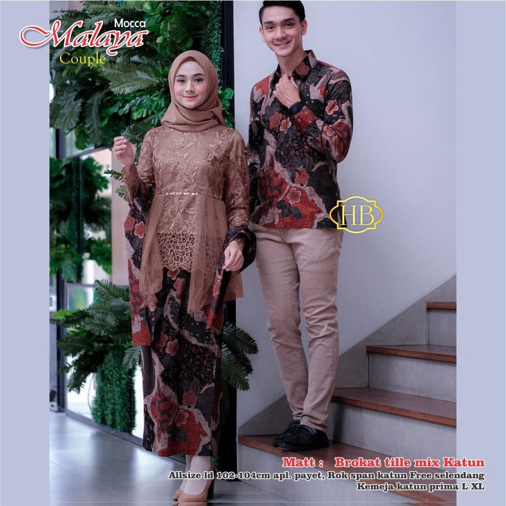 KHANSABATIK TERBARU! SET COUPLE ANNISA BROWN KEBAYA COUPLE KEKINIAN BAHAN VELVET MIX BROKAT PREMIUM BAJU SARIMBIT KONDANGAN TUNANGAN LAMARAN READY JUMBO FULL FURING KEBAYA KEKINIAN WISUDA ROK KEMEJA BATIK TRADISIONAL MODERN SOLO PEKALONGAN