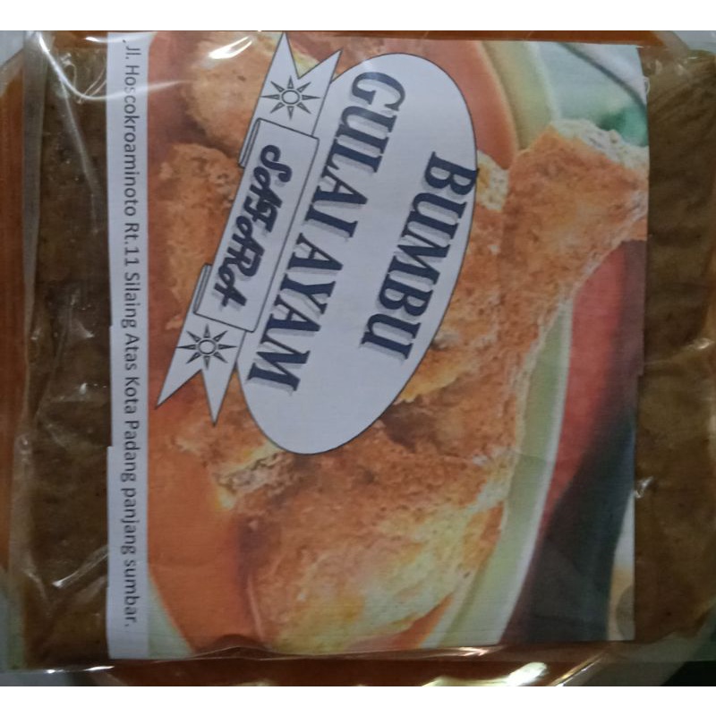 

Bumbu Gulai Ayam