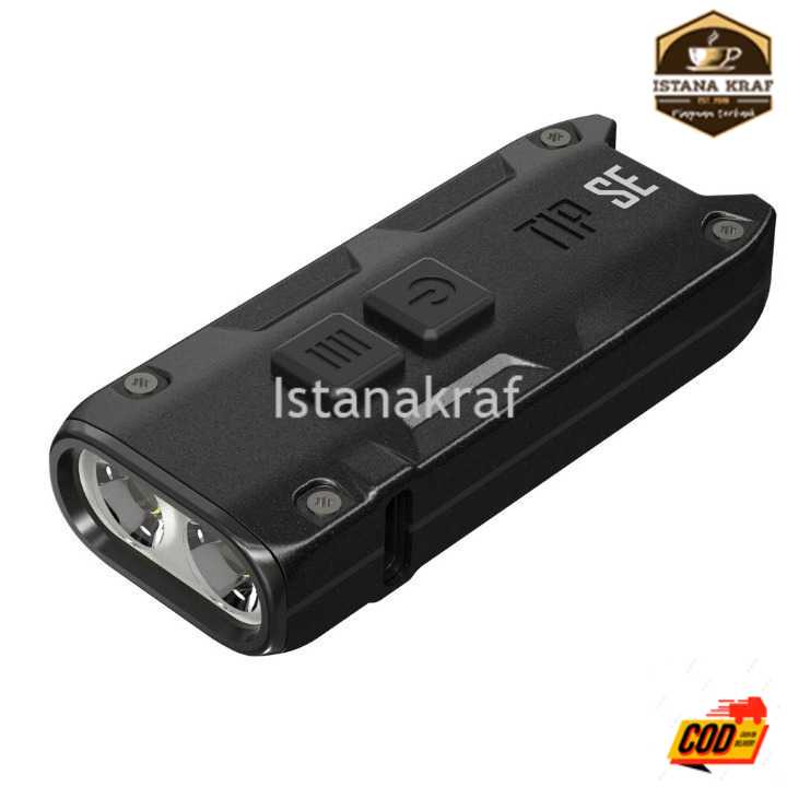 NITECORE Senter LED 2 OSRAM P8 700 Lumens - TIP SE