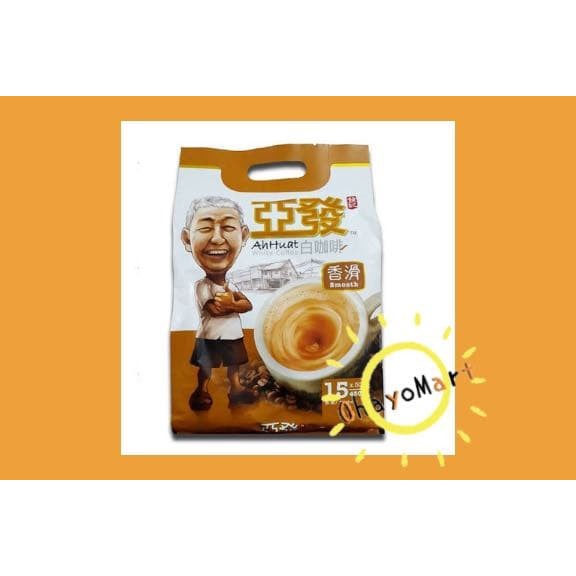 

Ah Huat White Coffee smooth - instant coffee