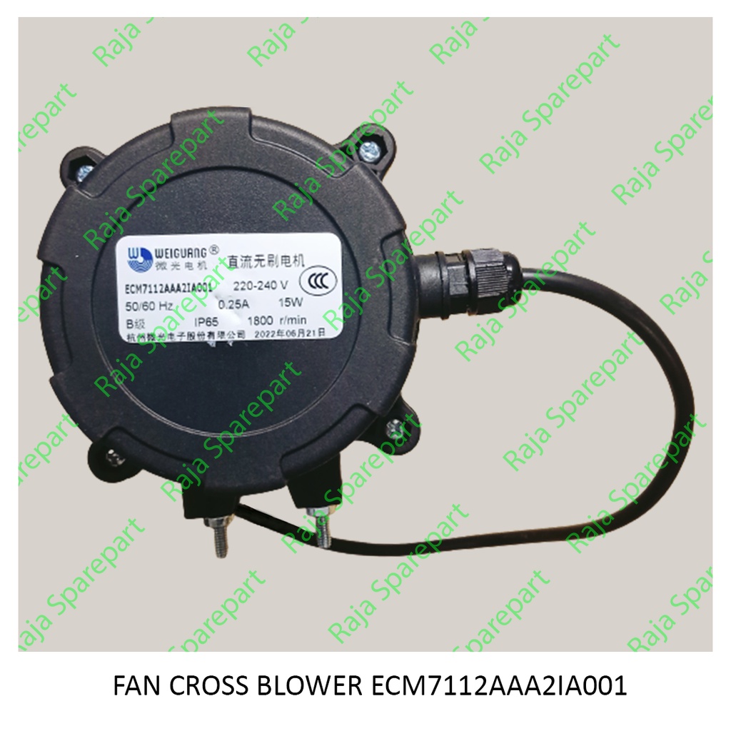 FAN CROSS BLOWER KULKAS SHOWCASE / KIPAS BLOWER KULKAS SHOWCASE ECM7112AAA2IA001