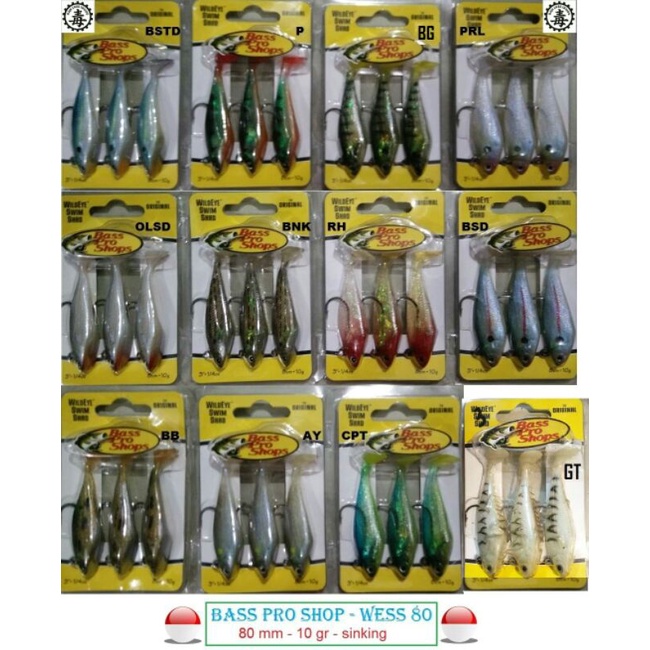 Bass Pro Shop - WESS 80 (soft lure)