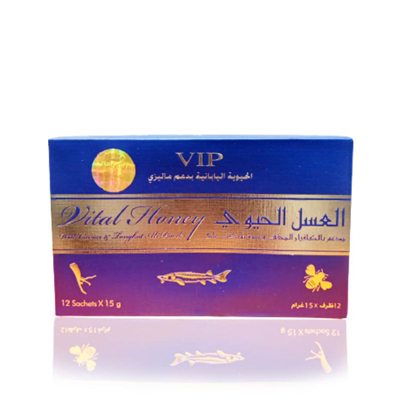 [ COD ] VIP Vital Honey 19gr ORIGINAL 100% / Madu Ejakulasi Dini Stamina Pria Stamina Tahan Lama-1