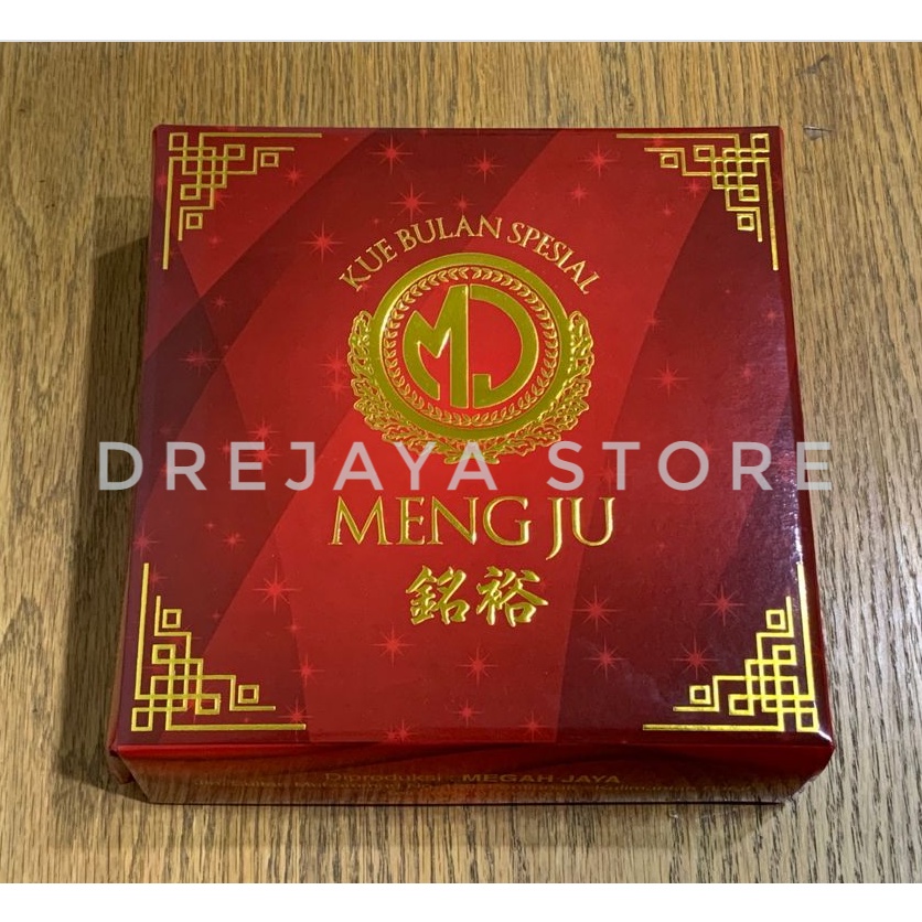 

Kue Bulan / La Pia / Guek Pia - Meng Ju MengJu Pontianak (Non Halal)