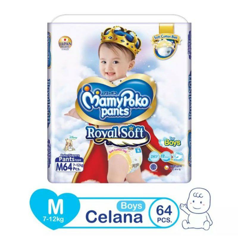 Mamypoko Royal Soft Pants M64 Boy/Girl