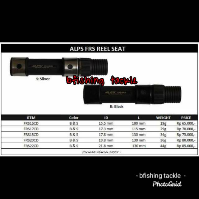 Reelseat ALPS FRS 16 17 18 20 22