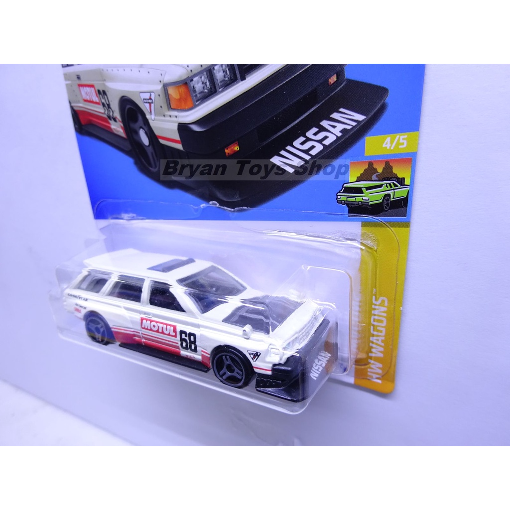 Hot Wheels Nissan Maxima Drift Car Putih