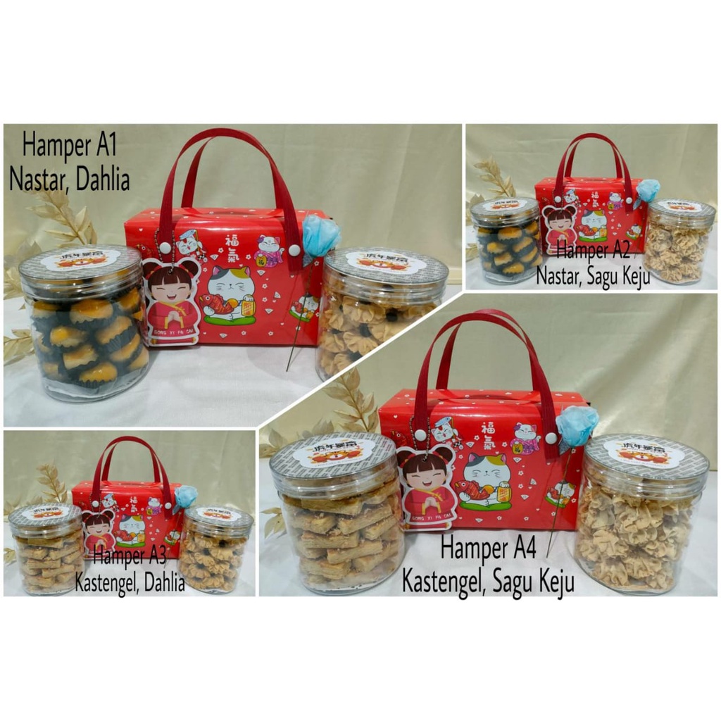 Hampers sincia kue kering premium