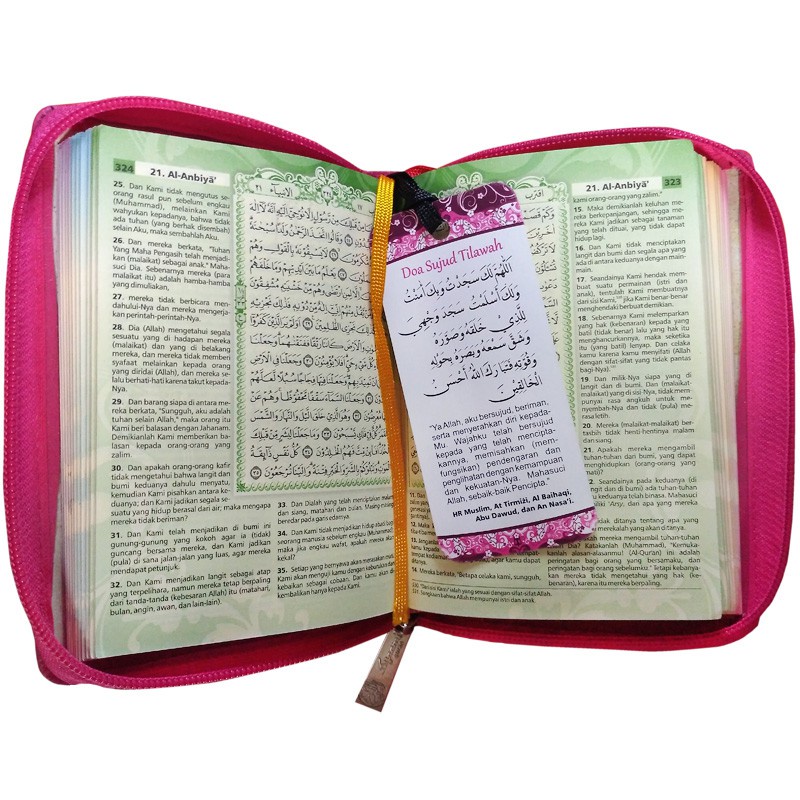 Al-Quran Azalia A6 Jaket Kerut / Mushaf Azalia Terjemah For Woman - Syaamil Quran