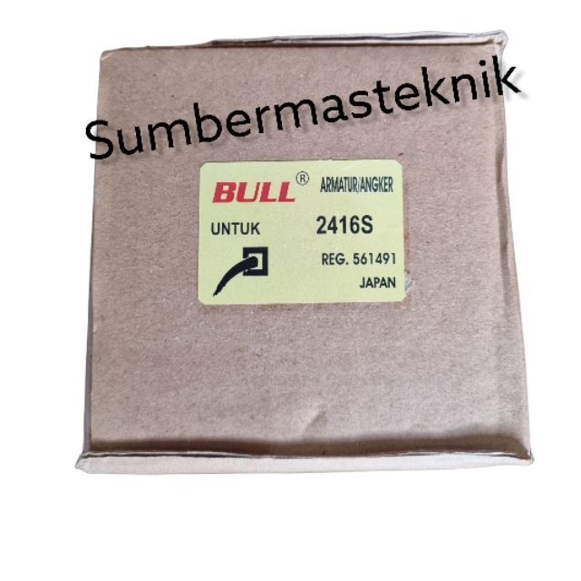 armature makita 2416s angker rotor mesin potong 16" makita 2416 S bull