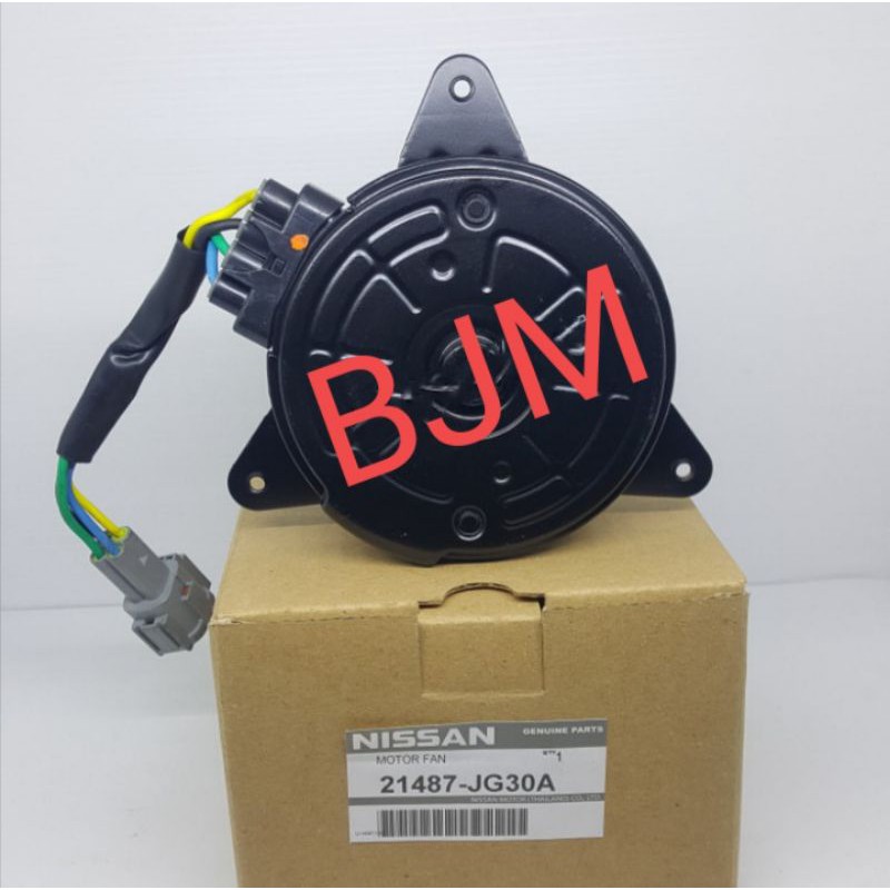 MOTOR FAN RADIATOR NISSAN XTRAIL T31