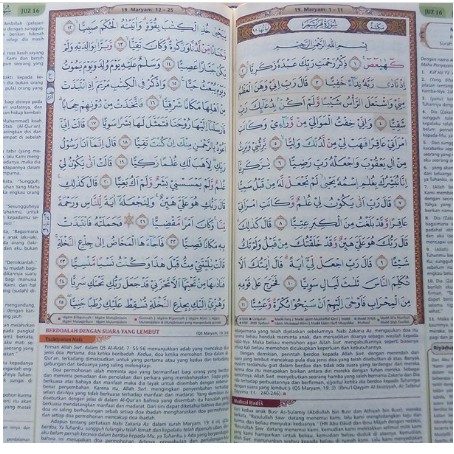 Al Quran Terjemah Saku Denim MAQDIS YUSUF penerbit CORDOBA Ukuran A6 REGULER