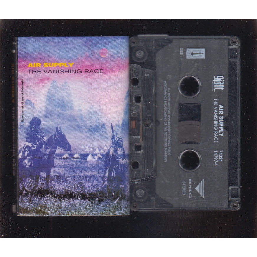 KASET AIR SUPPLY - THE VANISHING RACE