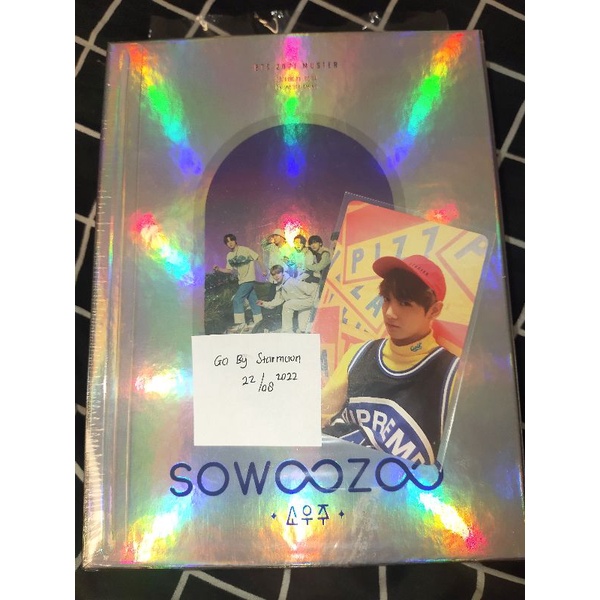 PC Jungkook Her E