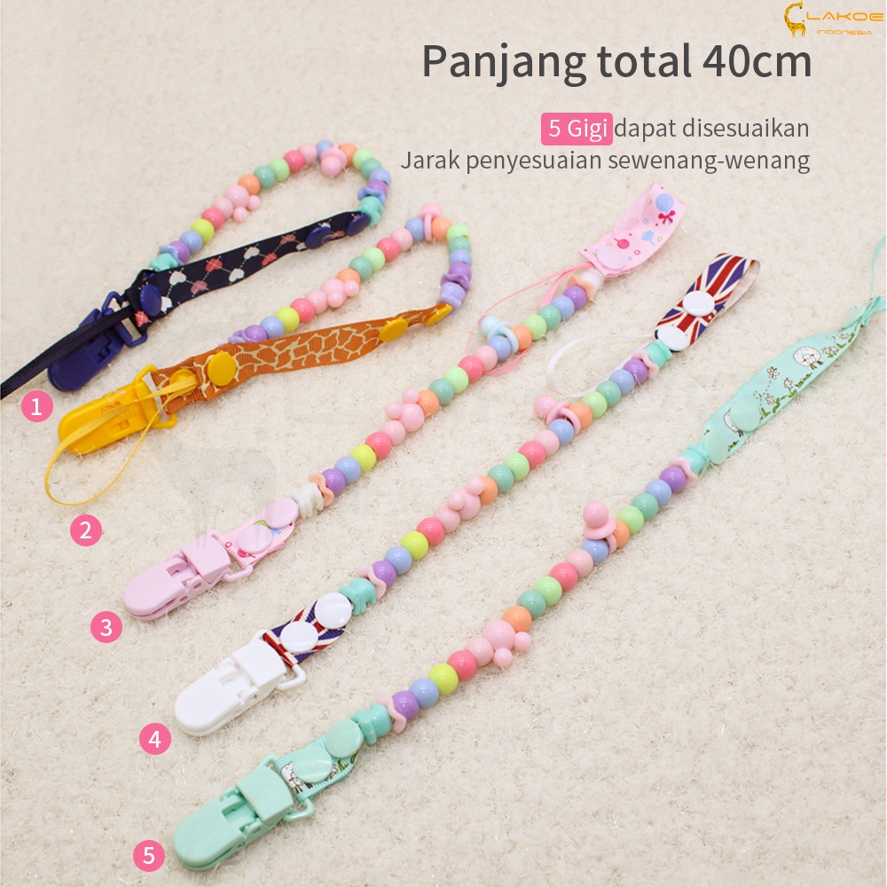 LAKOE Pacifier Clip / Tali Empeng / Tali Dot BPA Free untuk Anak Bayi