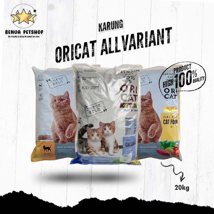 Makanan Kucing kering Ori Cat All varian 20kg FRESHPACK (EKSPEDISI)