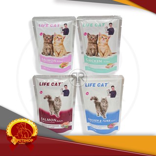 Image of Makanan Kucing Lifecat Kitten 85 Gram Cat Food Life Cat Adult 85gr 85 gr
