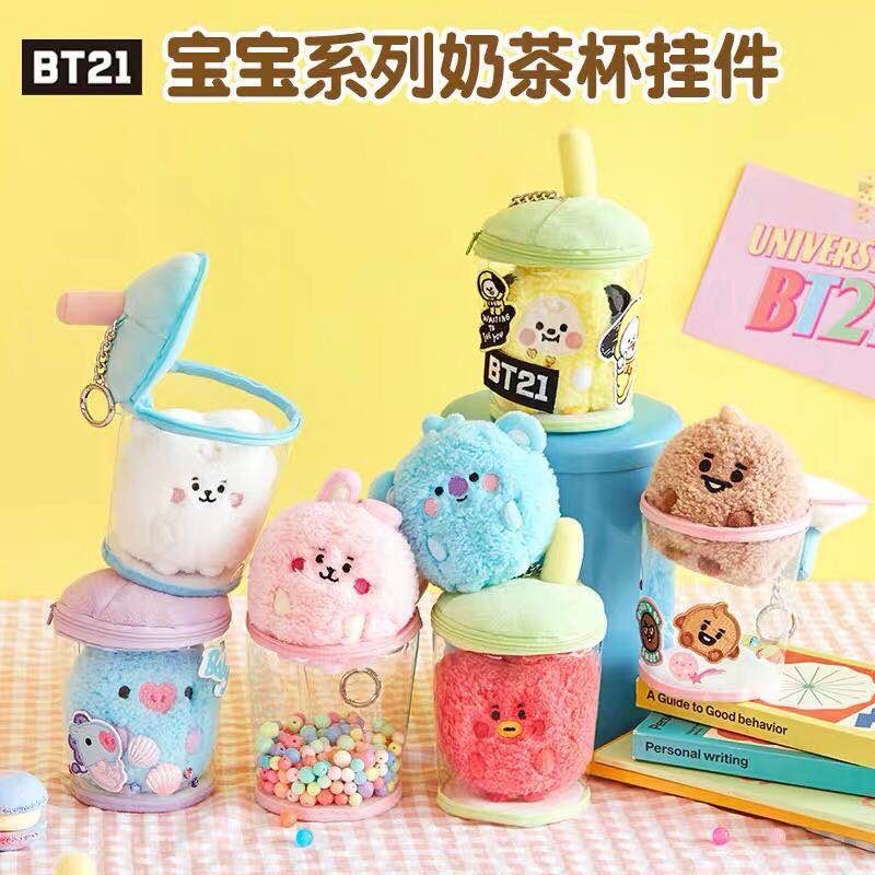 Gantungan Kunci Baby BT21 Bubble Tea Charm Plush Keychain Pendant