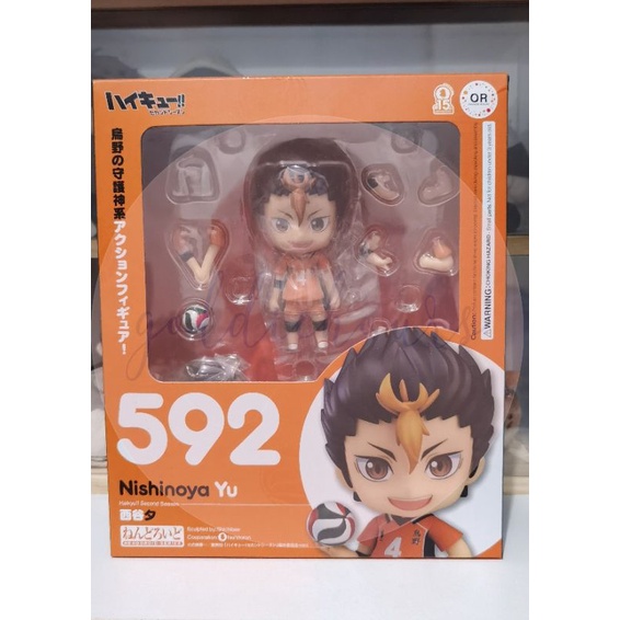 NENDOROID YU NISHINOYA HAIKYUU 592 ORIGINAL