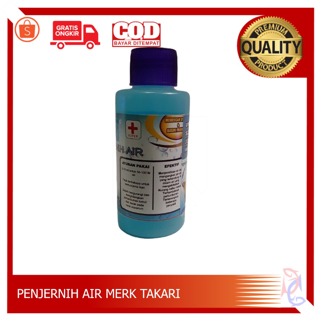 PENJERNIH AIR SUPER TAKARI/KIYOSAKI PENJERNIH AIR KOLAM PENJERNIH AIR AQUARIUM 100 ML