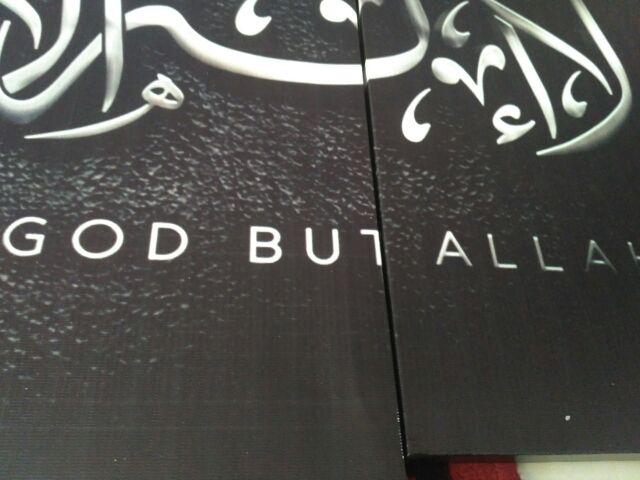 Wall Art Kaligrafi / Hiasan Dinding Minimalis Islamic Wood Black I-18