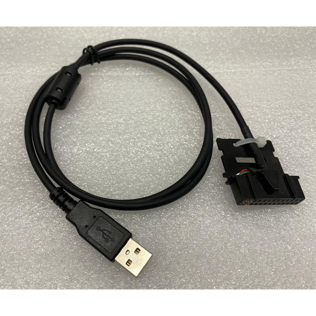 Kabel Program Motorola XIR M8668 M8268 Kabel Data XIR M8268 M8668