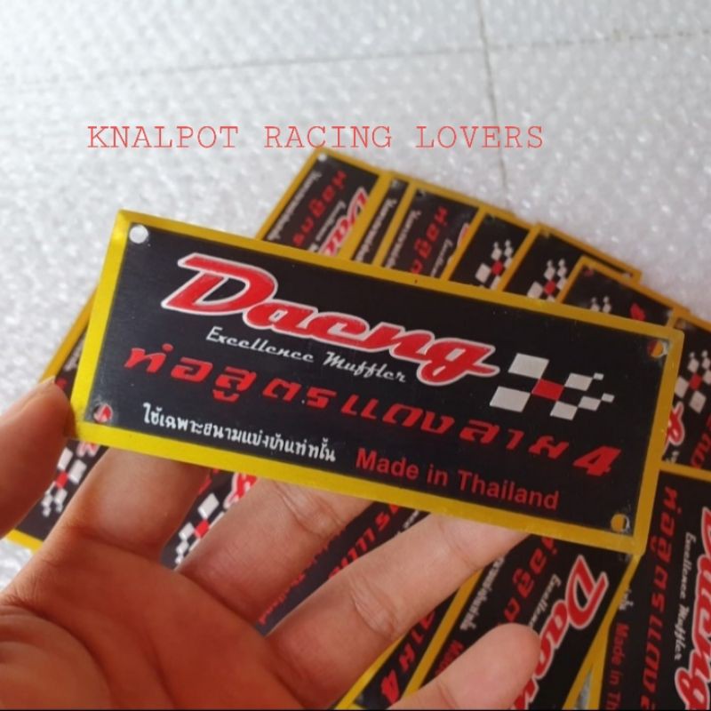 EMBLEM MERK LOGO KNALPOT RACING DAENG THAILAND