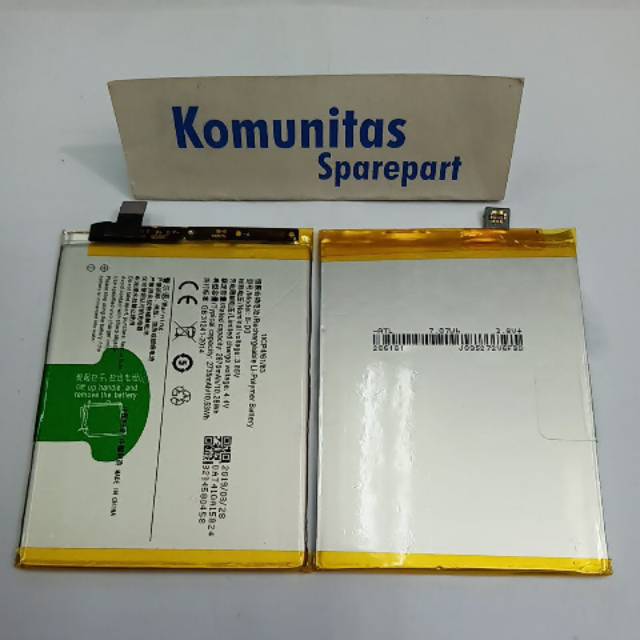 BATRE VIVO X PLAY 6 B-D0