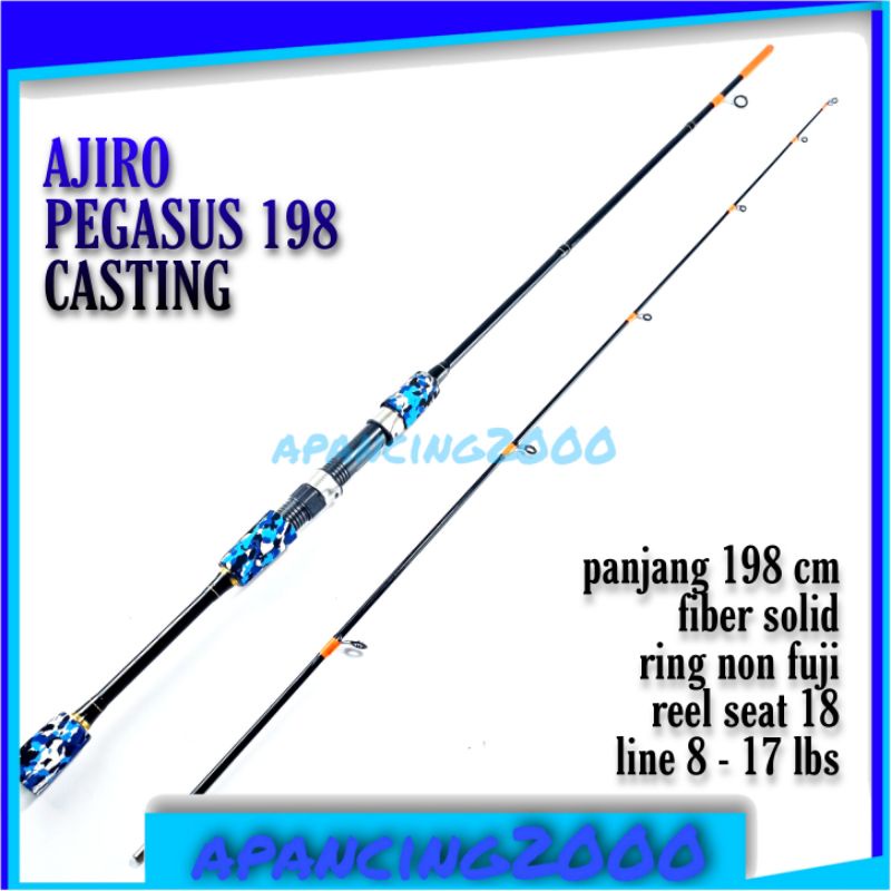 joran casting ajiro pegasus 198 cm grosir cod
