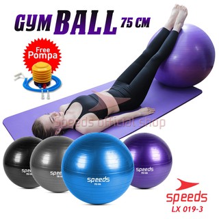 SPEEDS Gym Ball fitness 75 cm / Bola Gym / Bola yoga alat olahraga (Bonus Pompa) Gymball 019-3
