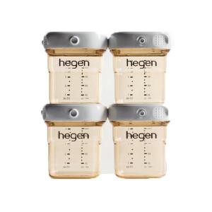 Hegen PCTO Breast Milk Storage (4x150ml) | Tempat Penyimpanan Susu