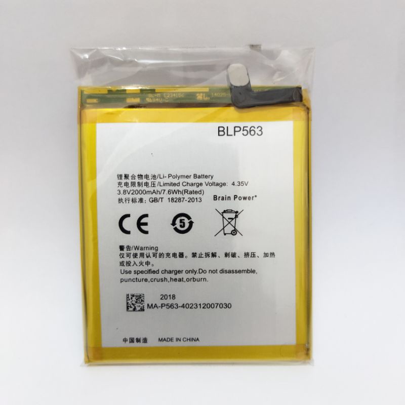 BATRAI BATERAI OPPO BLP563 OPPO R827 FIND 5 MINI