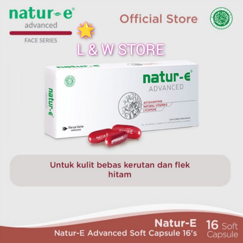 Natur-E Advanced 16'S (DANAVD16