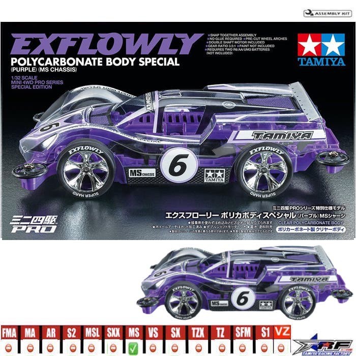 TAMIYA 95571 EXFLOWLY POLYCARBONATE BODY SPECIAL